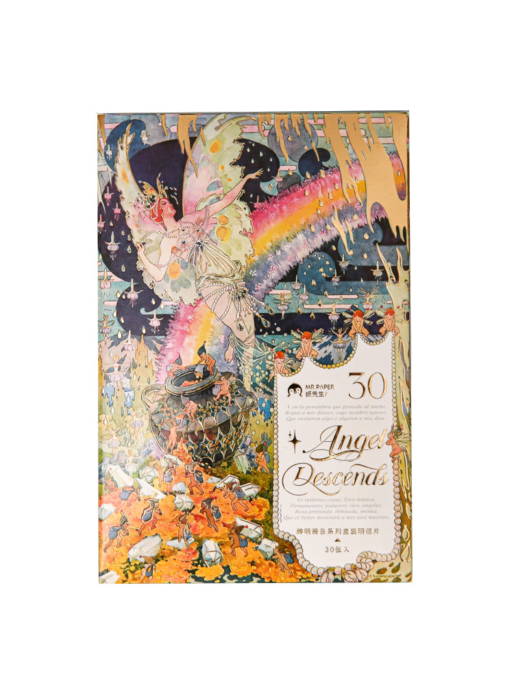 Sacred Prayer Postcard